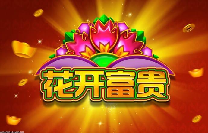 细分用户市场定制