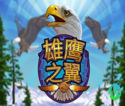 抢滩登陆3D九游版