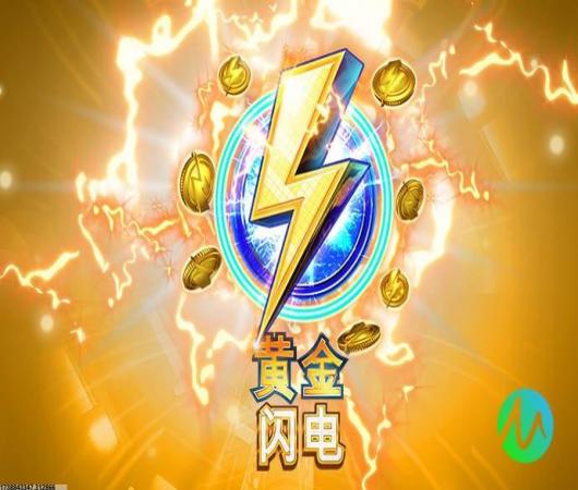 冰钓大师
