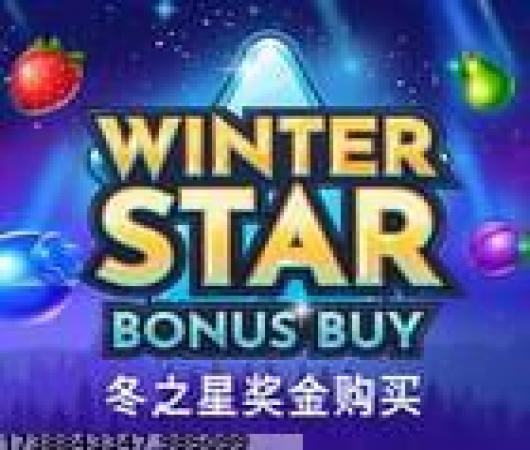 穷哈哈大乱斗