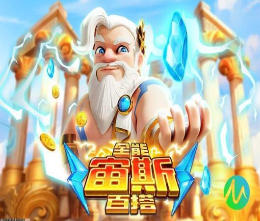 英雄联盟手游