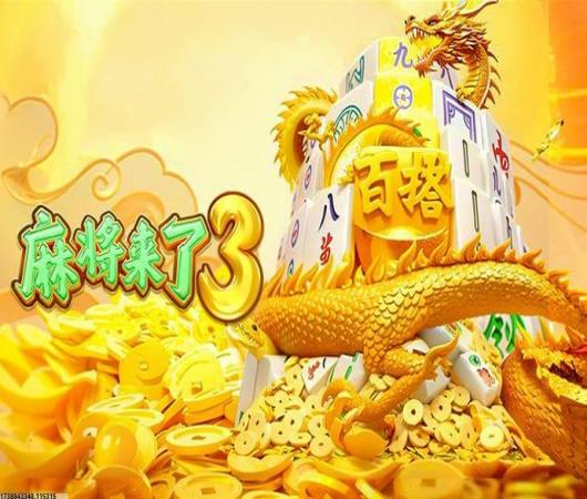 暮影战神
