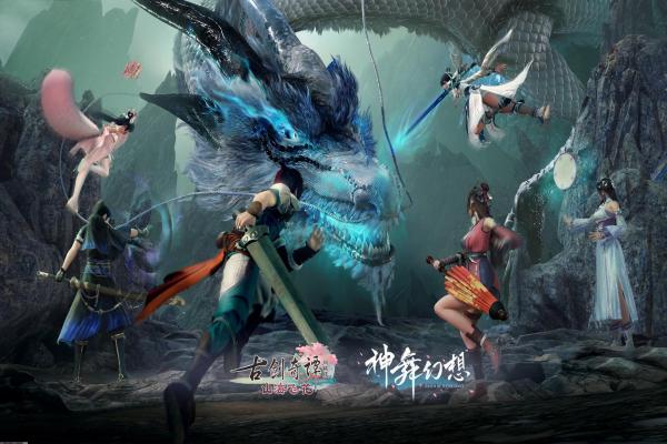 《DNF》装备打红字技巧，如何提升装备属性(图1)