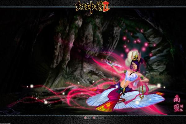 《魔兽世界》任务查询方法全解析(图1)