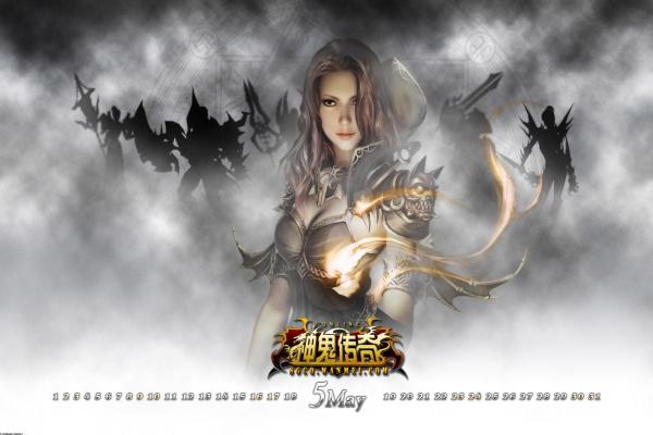 《魔兽世界》雷电王座隐藏地点大揭秘：如何探索雷电王座(图1)