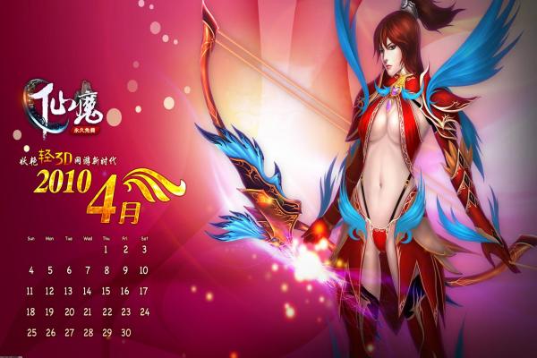 《博德之门3》阿拉贝尔父母任务详解，任务目标与奖励(图1)
