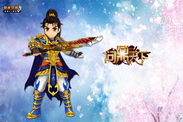 X0中文版手游下载与特色玩法(图1)