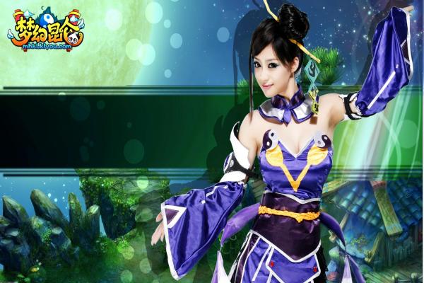 《Apex英雄》新英雄Ash技能解析：如何解锁与使用艾许(图1)