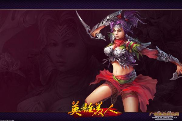 《魔兽世界》频道如何打开？亚服世界频道接收设置(图1)