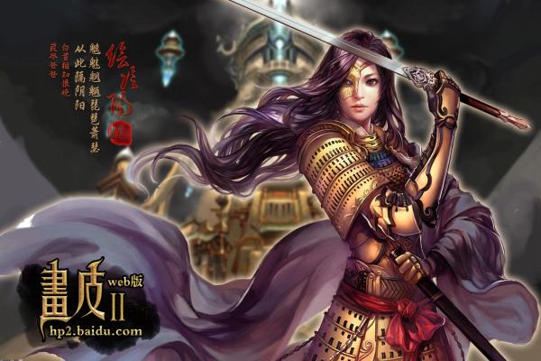 模拟人生4生孩子攻略：从怀孕到生育的完整指南