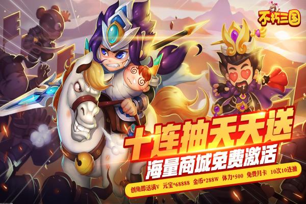 《奇迹暖暖》高评分穿搭方案与搭配秘籍(图1)