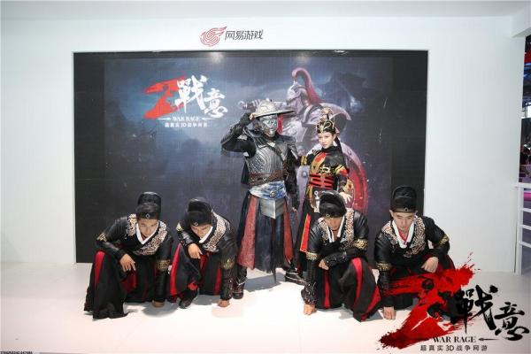 《电子竞技未来趋势，什么样的手游最适合高手》(图1)