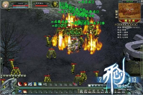 英雄联盟手游莎弥拉技能解析，最强出装推荐(图1)