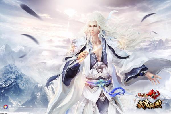 未转变者物品ID大全：如何使用与输入技巧(图1)