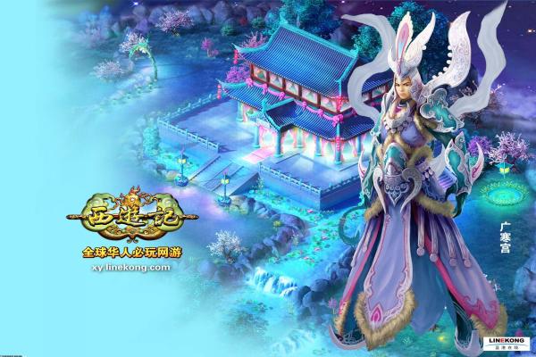 逆水寒手游情缘系统如何快速提升(图1)