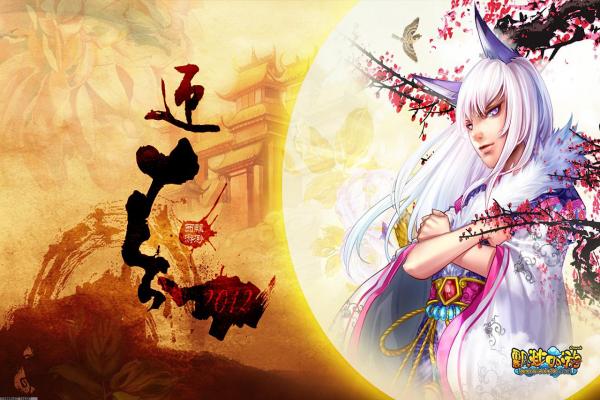 魔兽世界工程学1-300升级技巧与配方解析(图1)