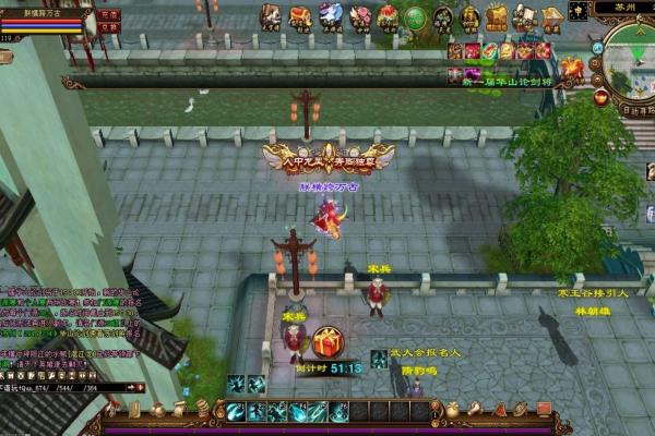 魔兽世界剑士职业指南：从新手到高手的路径(图1)
